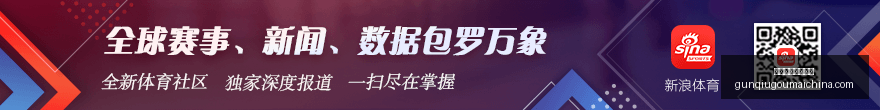 姜至鹏自述,年足球生涯,健康关节见,十大滚球购买平台官网,滚球平台,滚球购买,滚球投注,滚球中心