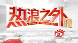 热门游戏更新，十大滚球购买平台官网，，玩家热议新版本亮点