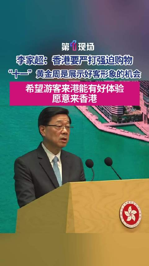 曼城友谊赛,大胜拜仁,麦卡蒂拉与,十大滚球购买平台官网,滚球平台,滚球购买,滚球投注,滚球中心
