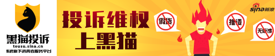 电竞战队新加盟，实力升级战力备受期待